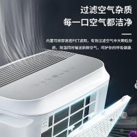 美的（Midea） CF18BD/N7-DF3 除湿机 350*245*510mm（单位：台）