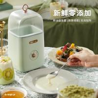 小熊（Bear） SNJ-C12S3 酸奶机 1L （单位：台） 浅绿色 新老包装随机发货
