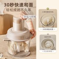 小熊（Bear） QSJ-P05A5 和面绞肉机 2.7L （单位：台)
