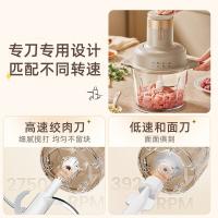 小熊（Bear） QSJ-P05A5 和面绞肉机 2.7L （单位：台)