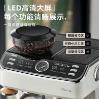 小熊（Bear） KFJ-E28A5 意式咖啡机 1380W（单位：台)