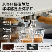 小熊（Bear） KFJ-E28A5 意式咖啡机 1380W（单位：台)