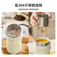 小熊（Bear） LLJ-K06F7 便携榨汁杯 300ml(单位：台)