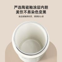 小熊（Bear） LLJ-K06F7 便携榨汁杯 300ml(单位：台)
