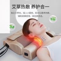 佳奥 200401J2021MC3 电动按摩枕 40*25*9-5CM(单位：个)