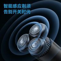 飞科 FS968 便携式三刀头电动剃须刀 5W (单位:台) 极夜黑