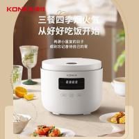 康佳（KONKA） KDFB-3052E-W 电饭煲 3L 含蒸笼 （单位：套）