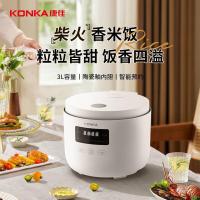 康佳（KONKA） KDFB-3052E-W 电饭煲 3L 含蒸笼 （单位：套）