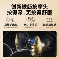 SKG N5系列2代 揉捏颈椎按摩仪 221*234*106mm （单位：台） 星空灰