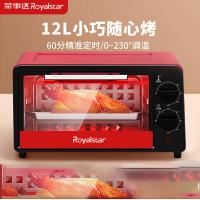 荣事达（Royalstar） RSD-K1201 电烤箱 12L （单位:台） 红色