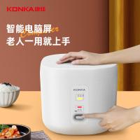 康佳（KONKA） KRC-W20B401(B) 迷你电饭煲 2L 白色（单位：个）