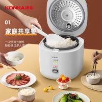 康佳（KONKA） KRC-W20B401(B) 迷你电饭煲 2L 白色（单位：个）