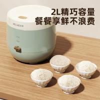 美菱（MeiLing） MF-LC2028 电饭锅 2L （单位：台）
