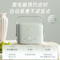 小熊（Bear） DFH-G16W7 电饭盒 270W（单位：个）
