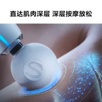 SKG F5 Mini筋膜枪 99*157*47mm（单位：台） 白色