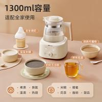 小熊（Bear） TNQ-C13G5 电水壶 1300ml 底座+电水壶+壶盖（单位：套) 新旧包装随机发货