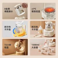 小熊（Bear） TNQ-C13G5 电水壶 1300ml 底座+电水壶+壶盖（单位：套) 新旧包装随机发货