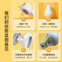 毕亚兹（BIAZE） QJ-272 去毛球器毛球修剪器充电款躺平鸭（单位：个）