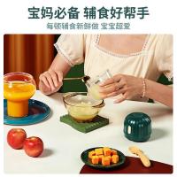 苏泊尔（SUPOR） SDS001 小型绞肉机打蒜泥器无线电动搅拌料理机 90*90*135mm （单位：台）