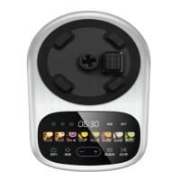 苏泊尔（SUPOR） SPX908R 破壁机 1.75L 1300W（单位：台）黑色