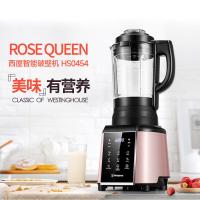 西屋（Westinghouse） WFB-HS0454 破壁料理机 210*210*500mm 玫瑰金  榨汁、碎肉、研磨 (单位:台)