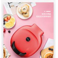 荣事达（Royalstar） RS-D1216 电饼铛 1200W (单位:台)
