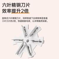 志高（CHIGO） M108 毛球修剪器 9W（单位：台） 皓白