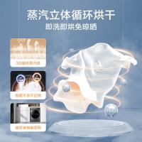 小天鹅（LittleSwan） TD100V618T 滚筒洗衣机 10kg 黑色（单位：台）