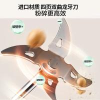 九阳（Joyoung） Y1升级版 多功能破壁机 1200ml（单位：台）