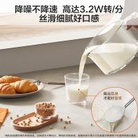 九阳（Joyoung） Y1升级版 多功能破壁机 1200ml（单位：台）