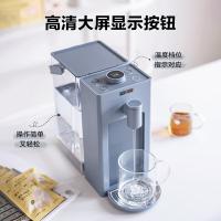 北鼎 S906 智能饮水机 3L(单位：台) 尼加拉蓝