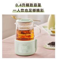 小熊（Bear）YSH-F04E1 养生杯 0.4L 360W（单位：台） 浅绿色