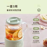 小熊（Bear）YSH-F04E1 养生杯 0.4L 360W（单位：台） 浅绿色