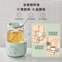 小熊（Bear）YSH-F04E1 养生杯 0.4L 360W（单位：台） 浅绿色