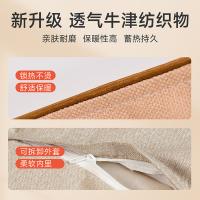 艾修堂 AP-H1 藏青盐热敷袋 600*230mm(单位：个)