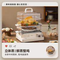 美的（Midea）ZGC322301 22L 三层大容量电蒸锅（单位：台）