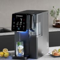 西屋（Westinghouse） WFHRO-F5（曼哈顿版） 弱碱性台式冷热饮水机净饮一体机 2100W (单位:台)