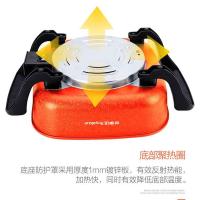荣事达（Royalstar） HG15F7 多功能电热锅 1500W 6L（单位：台）桔红色