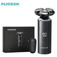 飞科 FS968 电动剃须刀 132mm*63mm*59mm（单位：台)