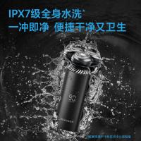 飞科 FS968 电动剃须刀 132mm*63mm*59mm（单位：台)