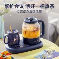 小熊（Bear）YSH-C08V1 养生壶 600W 0.8+0.3L（单位：台） 星空黛蓝 新旧包装随机发货