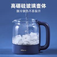 小熊（Bear）YSH-C08V1 养生壶 600W 0.8+0.3L（单位：台） 星空黛蓝 新旧包装随机发货