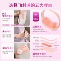 飞利浦（PHILIPS） 3205B 按摩器 新老包装随机 185g （单位:个）