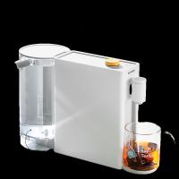 北鼎 S806 即热式饮水机 1.7L 雪地白（单位：台）