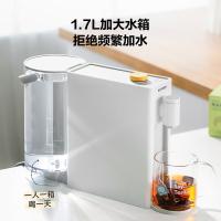 北鼎 S806 即热式饮水机 1.7L 雪地白（单位：台）