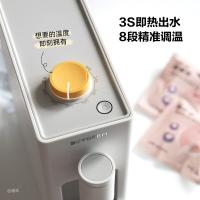 北鼎 S806 即热式饮水机 1.7L 雪地白（单位：台）