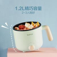 苏泊尔（SUPOR） H12YK29 电煮锅 不粘锅内胆 1.2L 600W（单位：台）蓝色