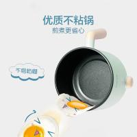 苏泊尔（SUPOR） H12YK29 电煮锅 不粘锅内胆 1.2L 600W（单位：台）蓝色
