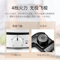 苏泊尔（SUPOR） H24YK11 电火锅 不沾内胆 3L 1200W（单位：个）白色