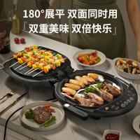 利仁（Liven） LR-D3021 电饼铛 1300W（单位：个) 黑色
